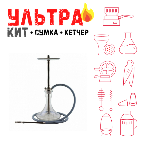 Набор с кальяном  Mattpear Classic M ВСЕ ВКЛЮЧЕНО в Нарьян-Маре