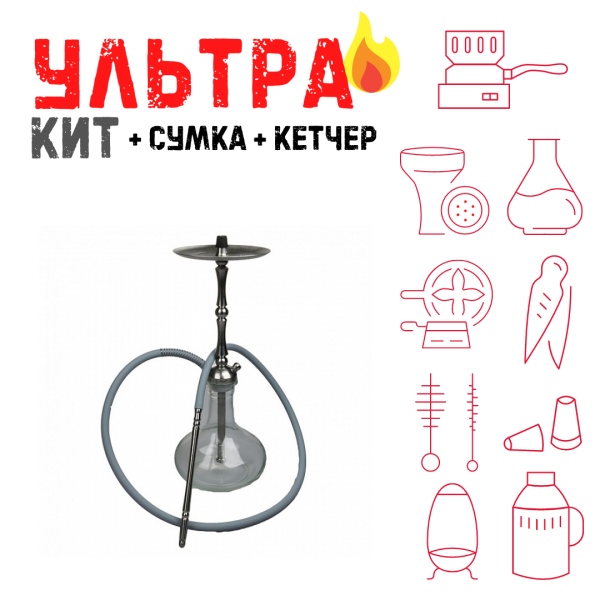 Набор с кальяном  Mattpear Classic M Шарик ВСЕ ВКЛЮЧЕНО в Нарьян-Маре