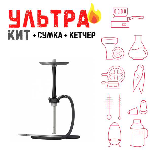 Набор с кальяном  Mattpear Simple M Black ВСЕ ВКЛЮЧЕНО в Нарьян-Маре