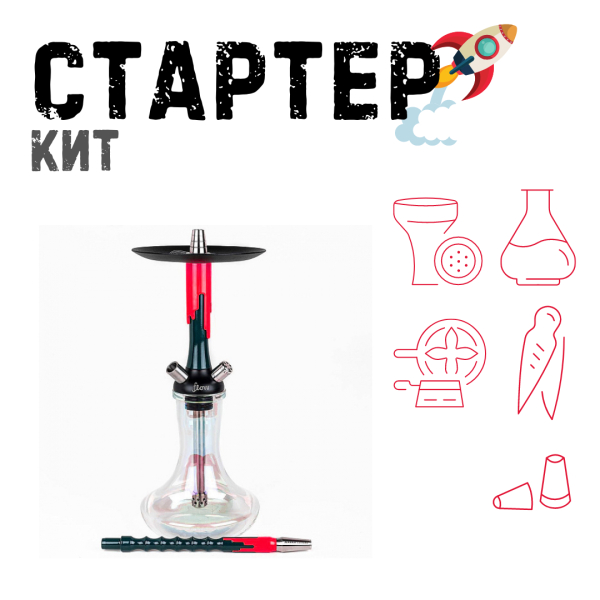 Набор с кальяном  Mamay Customs Flow Race Green (24 см) ТОЛЬКО НЕОБХОДИМОЕ в Нарьян-Маре