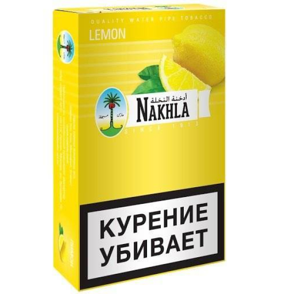 Табак Nakhla New Lemon 250 грамм в Нарьян-Маре