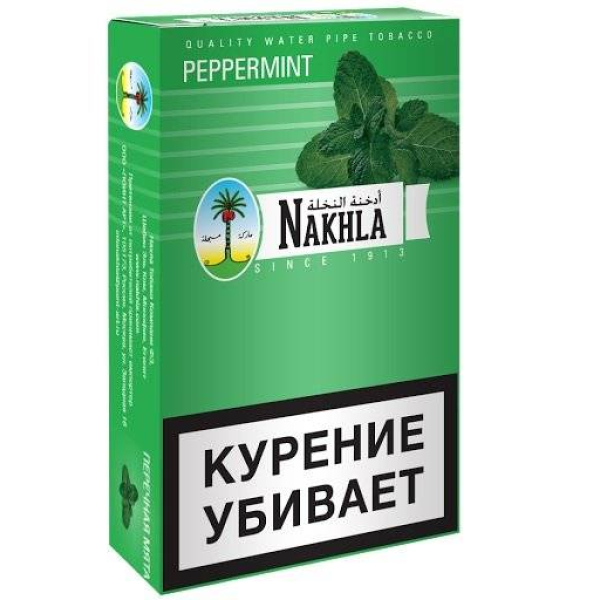 Табак Nakhla New Peppermint 250 грамм в Нарьян-Маре