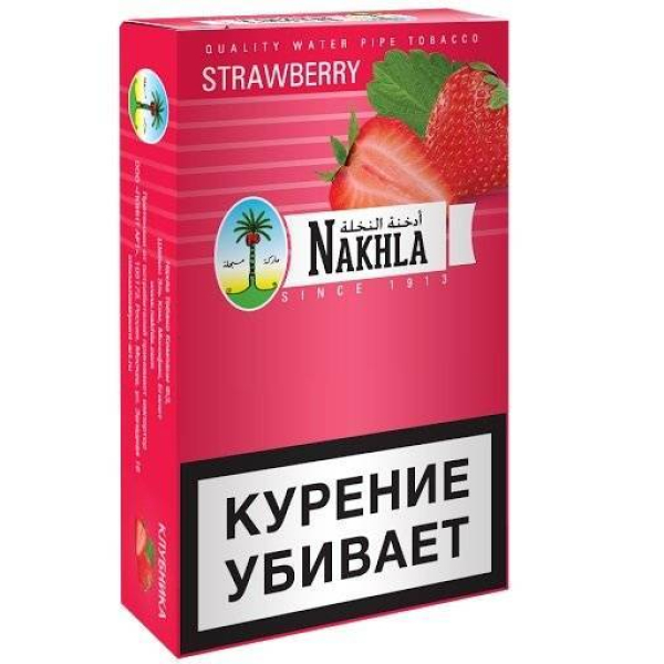 Табак Nakhla New Strawberry 250 грамм в Нарьян-Маре