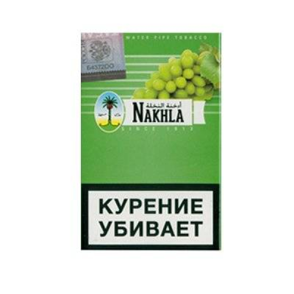 Табак для кальяна Nakhla New Виноград 50 гр в Нарьян-Маре