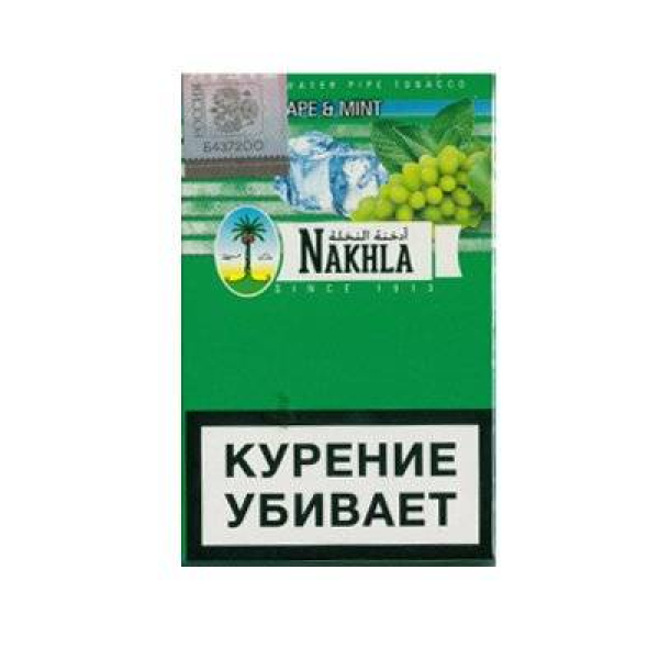 Кальянный табак Nakhla New Виноград мята 50 гр в Нарьян-Маре
