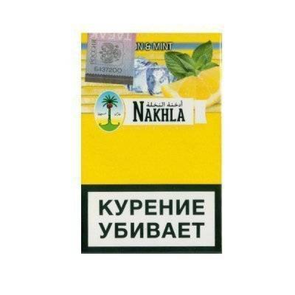 Кальянный табак Nakhla New Ice Lemon mint 50 гр в Нарьян-Маре