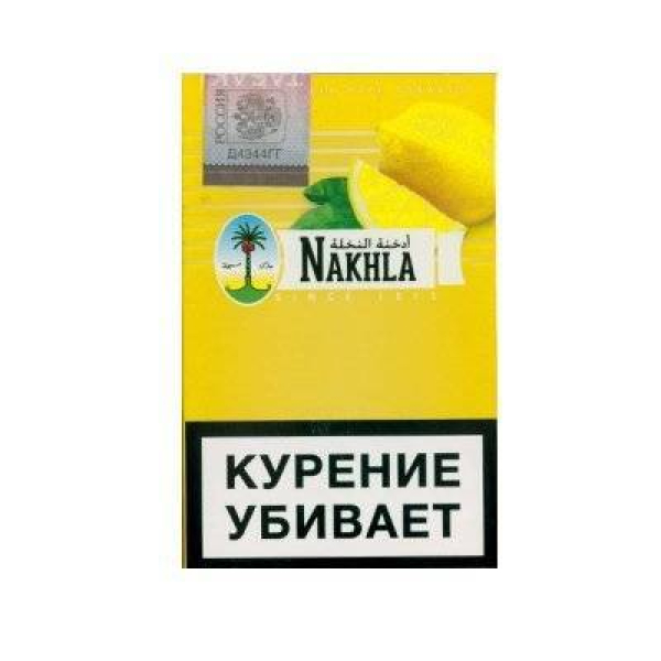 Кальянный табак Nakhla New Лимон 50 гр в Нарьян-Маре