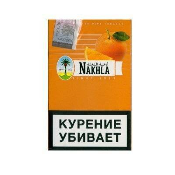 Кальянный табак Nakhla New Апельсин 50 гр в Нарьян-Маре