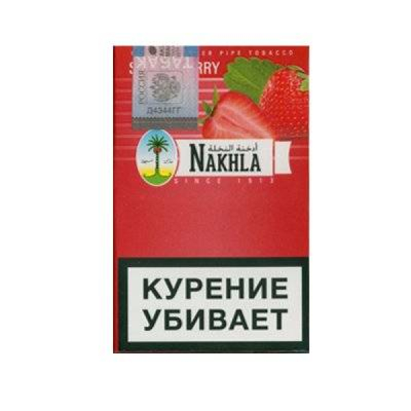 Кальянный табак Nakhla New Клубника 50 гр в Нарьян-Маре