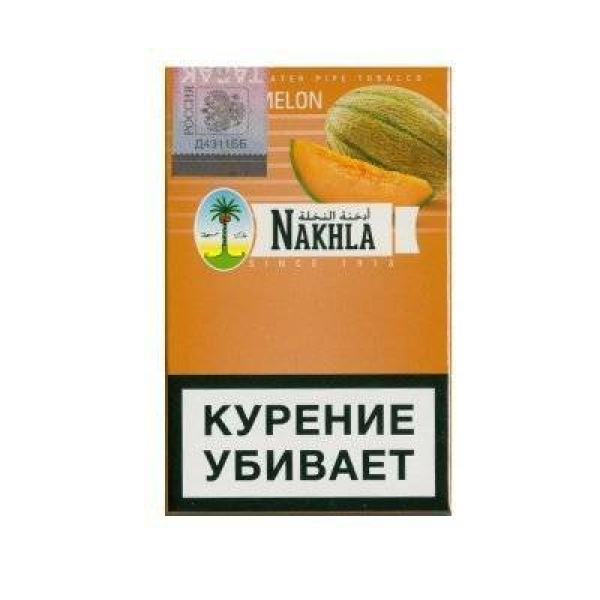Табак Nakhla New Дыня 50 гр в Нарьян-Маре