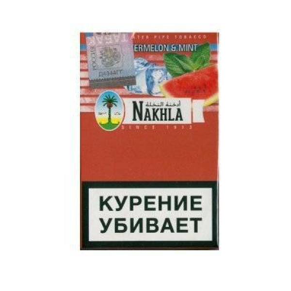 Табак Nakhla New Арбуз с мятой 50 гр в Нарьян-Маре