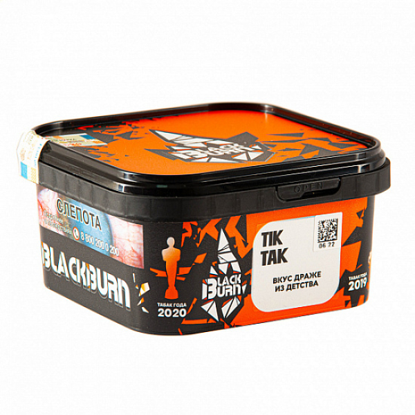 Табак Blackburn Tik-tak 200 грамм в Нарьян-Маре