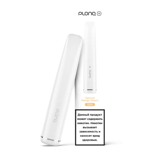 PLONQ (Plus Apricot Mango Peach), 1500 тяг в Нарьян-Маре