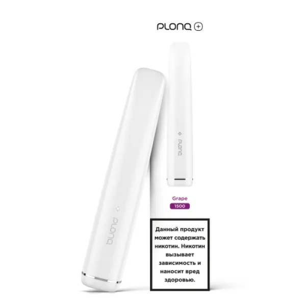 PLONQ (Plus Grape), 1500 тяг в Нарьян-Маре
