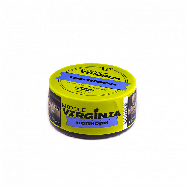 Табак Original Virginia Middle Попкорн 25 гр в Нарьян-Маре