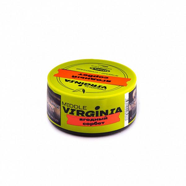 Табак Original Virginia Middle Ягодный Сорбет 25 гр в Нарьян-Маре