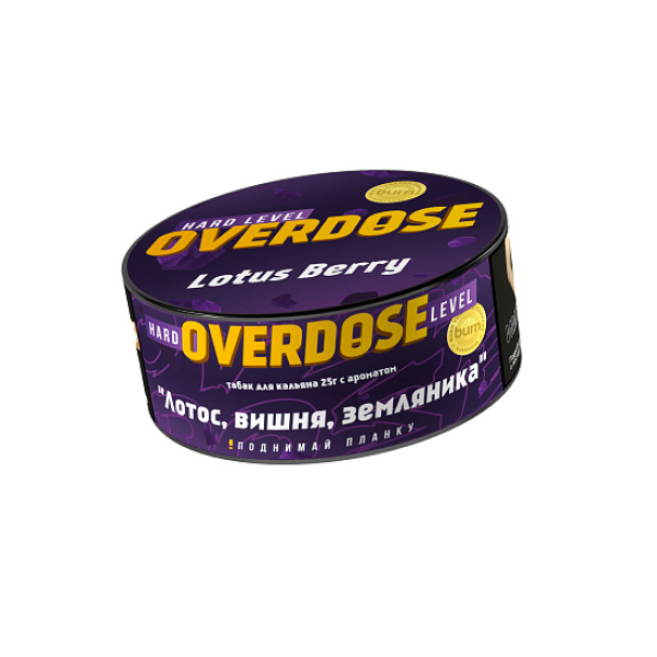 Табак OVERDOSE LOTUS BERRY 25 гр в Нарьян-Маре