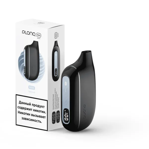 Plonq Max Smart Чистый (8000 Затяжек) 20 Мг в Нарьян-Маре