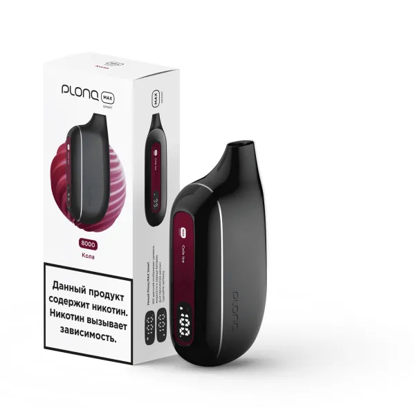 Plonq Max Smart Кола (8000 Затяжек) 20 Мг в Нарьян-Маре