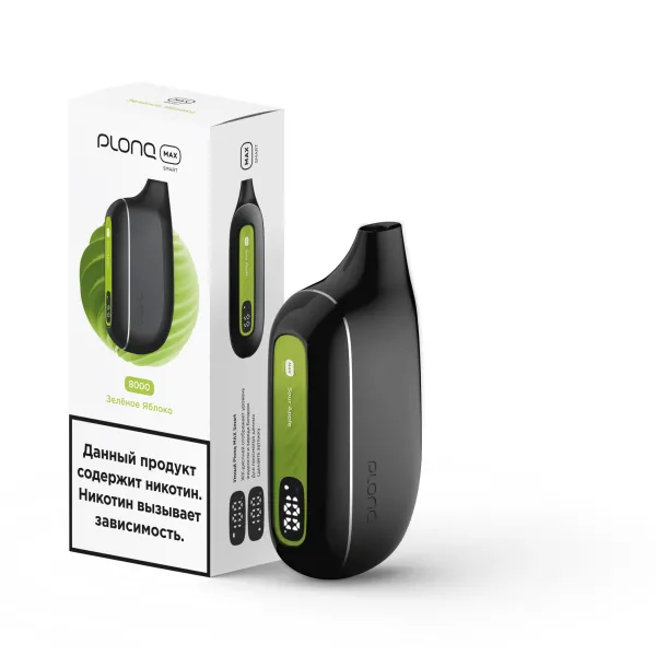Plonq Max Smart Зеленое Яблоко (8000 Затяжек) 20 Мг в Нарьян-Маре