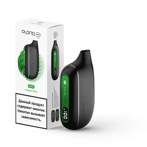 Plonq Max Smart Сладкая Мята (8000 Затяжек) 20 Мг в Нарьян-Маре