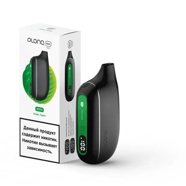 Plonq Max Smart Киви Лайм (8000 Затяжек) 20 Мг в Нарьян-Маре