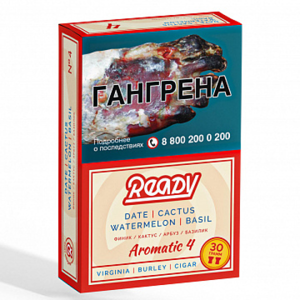 Табак READY №4 DATE CACTUS WATERMELON BASIL (Финик Кактус Арбуз Базилик) 30 гр в Нарьян-Маре