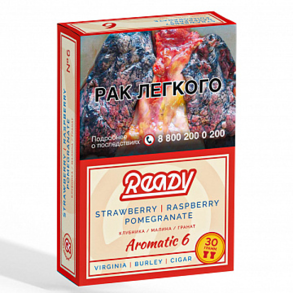 Табак READY №6 POMEGRANATE STRAWBERRY RASPBERRY (Гранат клубника малина) 30 гр в Нарьян-Маре