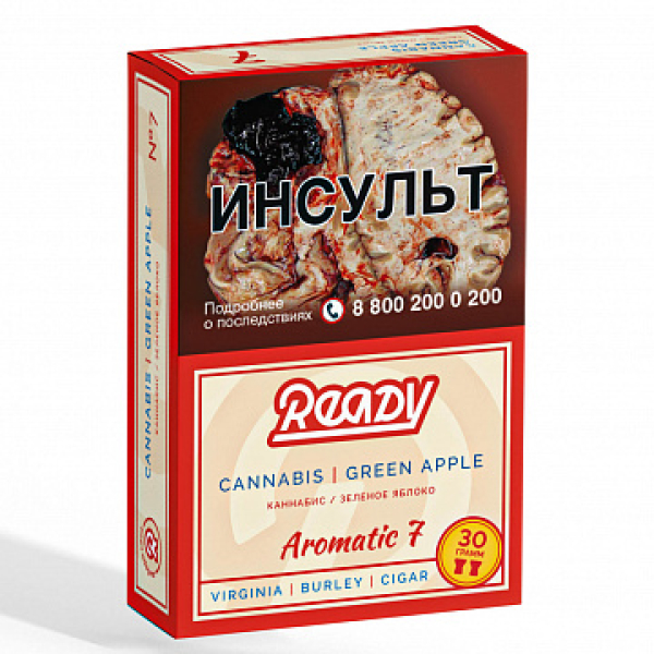 Табак READY №7 CANNABIS GREEN APPLE (Травяной Зелёное яблоко) 30 гр в Нарьян-Маре