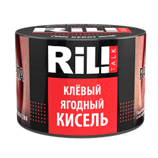 Табак RIL!TALK COOL BERRY JELLY (КРУТОЙ ЯГОДНЫЙ КИСЕЛЬ) 40 гр в Нарьян-Маре