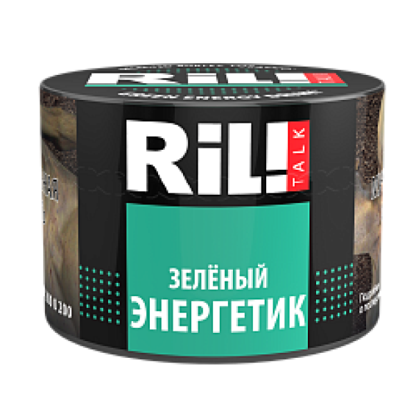 Табак RIL!TALK GREEN ENERGY DRINK (ЗЕЛЕНЫЙ ЭНЕРГЕТИК) 40 гр в Нарьян-Маре