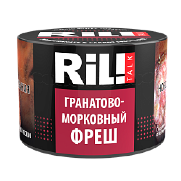 Табак RIL!TALK POMEGRANATE & CARROT FRESH (ГРАНАТОВО МОРКОВНЫЙ ФРЕШ) 40 гр в Нарьян-Маре