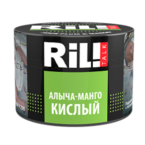 Табак RIL!TALK SOUR PULM & MANGO (АЛЫЧА С КИСЛЫМ МАНГО) 40 гр в Нарьян-Маре