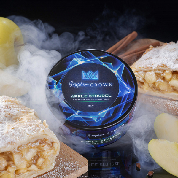 Табак Sapphire Crown Apple Strudel (Яблочный Штрудель) 100 гр в Нарьян-Маре