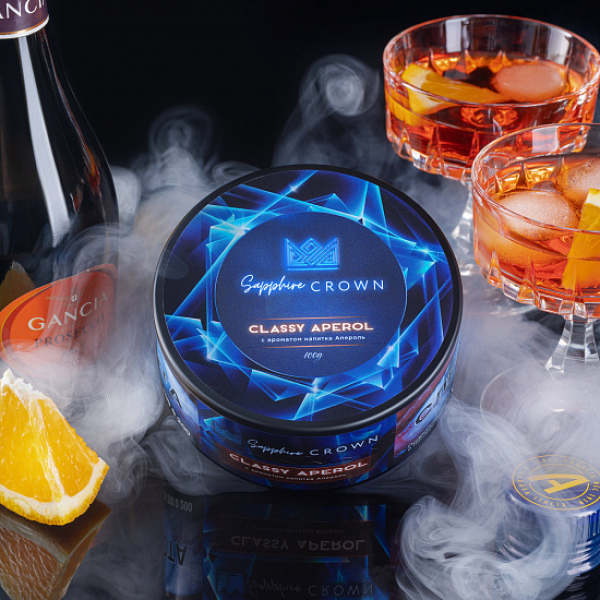 Табак Sapphire Crown Classy Aperol (Апероль Цедра Апельсина) 100 гр в Нарьян-Маре