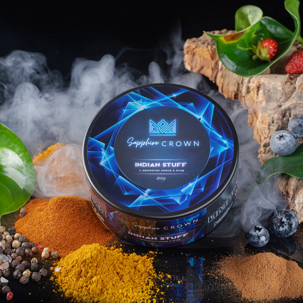 Табак Sapphire Crown Indian Stuff (Специи травянистость лесные ягоды) 100 гр в Нарьян-Маре
