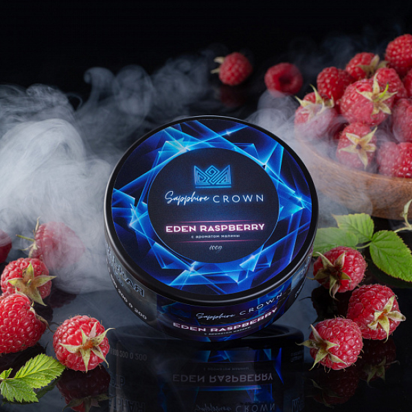 Табак Sapphire Crown Raspberry (Малина) 100 гр в Нарьян-Маре