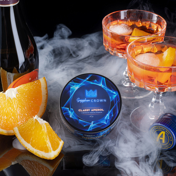 Табак Sapphire Crown Classy Aperol (Апероль Цедра Апельсина) 25 гр в Нарьян-Маре