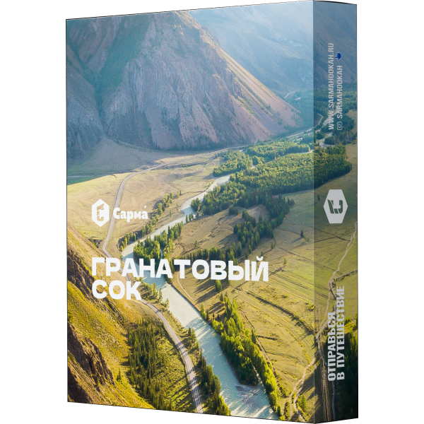 Табак Сарма Гранатовый сок 25 гр в Нарьян-Маре