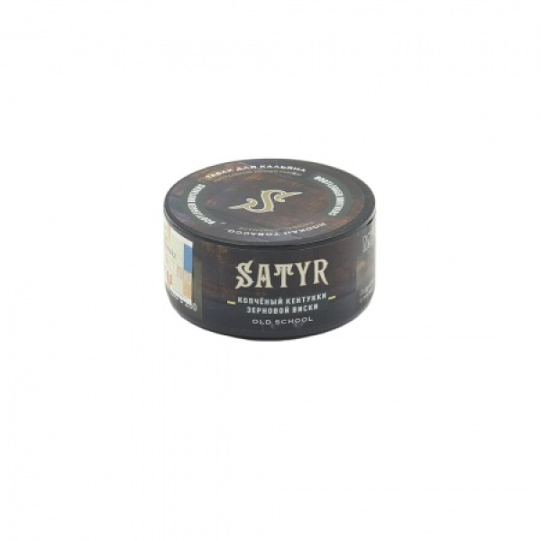 Табак Satyr Bootlegger Brother (Кентукки Мэйкерс Марк) 25 гр в Нарьян-Маре
