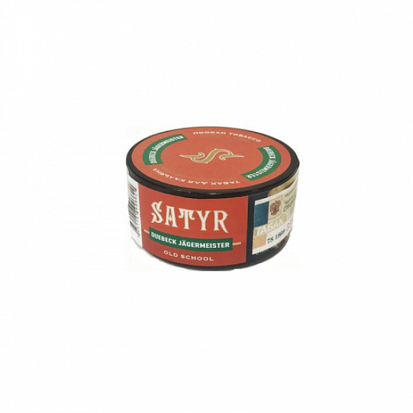 Табак Satyr Duebeck Jager (Дюбек Егерь) 25 гр в Нарьян-Маре