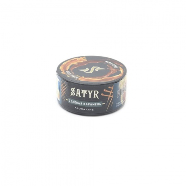 Табак Satyr Kiss Kiss (Соленая карамель) 25 гр в Нарьян-Маре