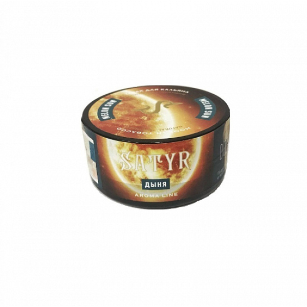 Табак Satyr Melon Sun (Дыня Солнечная) 25 гр в Нарьян-Маре
