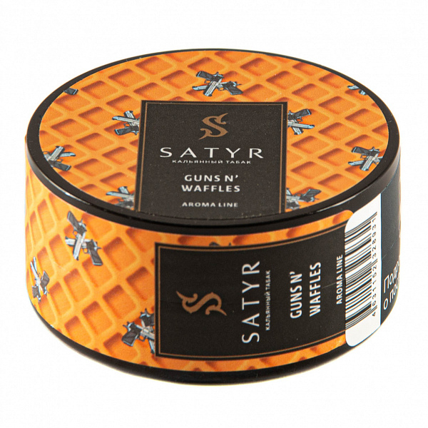 Табак SATYR GUNS NWAFFLES 25 гр в Нарьян-Маре