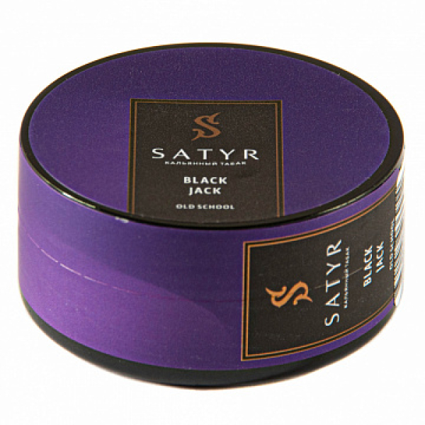 Табак Satyr Black jack 25 гр в Нарьян-Маре