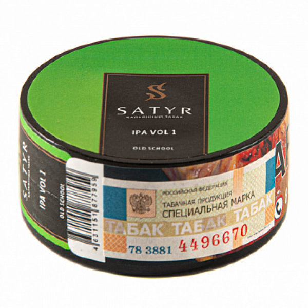 Табак Satyr IPA VOL1 25 гр в Нарьян-Маре