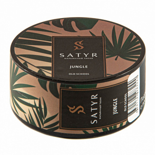Табак Satyr Jungle 25 гр в Нарьян-Маре