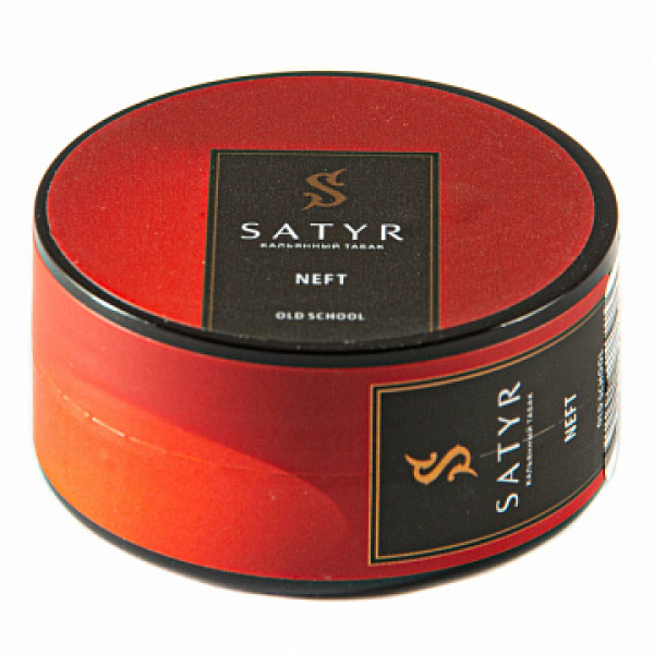 Табак Satyr Neft 25 гр в Нарьян-Маре