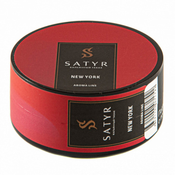 Табак Satyr New York 25 гр в Нарьян-Маре