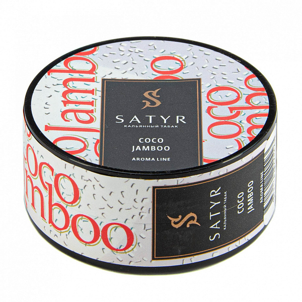 Табак Satyr Coco jamboo (Коко джамбо) 25 гр в Нарьян-Маре